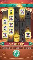 Mahjong Ways 2 · Panduan Lengkap Fitur dan Mekanisme Simbol Mahjong Ways 2